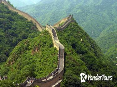 2-night at Holiday Inn Express Beijing Temple Of Heaven with Great Wall Tour