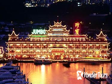 Hong Kong Sunset Cruise plus Dinner at the Jumbo Floating Restaurant