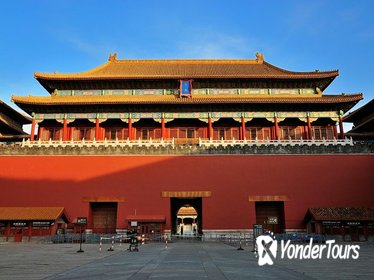 Beijing Essential Full-Day Tour including Great Wall at Badaling, Forbidden City and Tiananmen Square