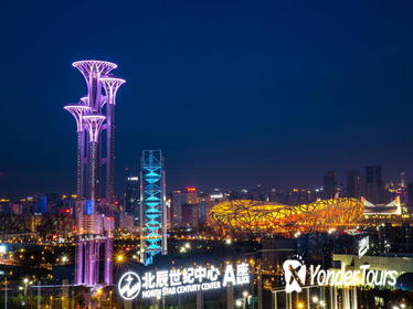 Private Beijing Night Tour with Royal Cuisine Dining Experience and Performances