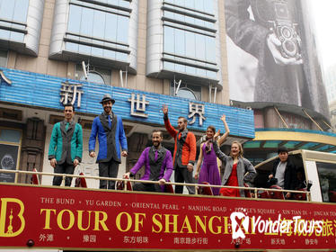 Shanghai Bus Tour Hop-on Hop-off Premium Ticket including City Top Attraction Admissions