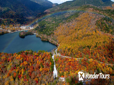 NIKKO PASS All Area