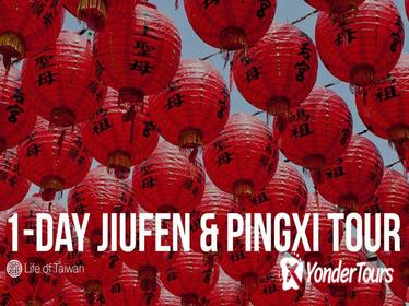 1-Day Private Tour of Jiufen Historic Village