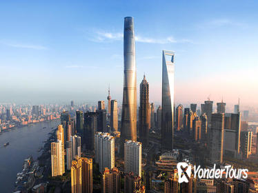 Shanghai Tower Observation Deck Admission Ticket Shanghai Tower Observation Deck Admission Ticket