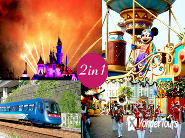 E-Ticket Combo: Airport Express plus Hong Kong Disneyland