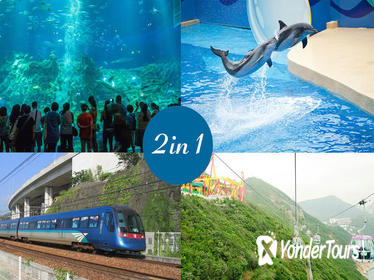 E-Ticket Combo: Airport Express plus Ocean Park Admission Ticket in Hong Kong
