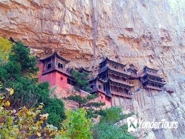 7-Day Shanxi Heritage Trip including Datong, Taiyuan, Pingyao, Zhengzhou from Beijing 7-Day Shanxi Heritage Trip including Datong, Taiyuan, Pingyao, Zhengzhou from Beijing