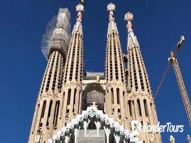 Basilica of the Sagrada Familia Admission Ticket with Audio Guide
