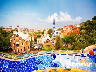 Park Guell Guided Private Tour