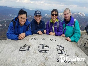 Hiking to Bukhansan Peak with Mountain Expert